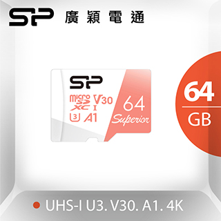 SP 廣穎 MicroSDXC U3 A1 V30 64G記憶卡(附轉卡)