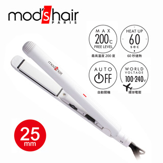 環球電壓 浮動面板設計mod’s hair 25mm白晶陶瓷直髮夾 MHS-2547-W-TW