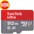 SanDisk 512GB 512G microSDXC【Ultra 120MB/s】UHS C10 A1 SDSQUA4-512G 手機記憶卡