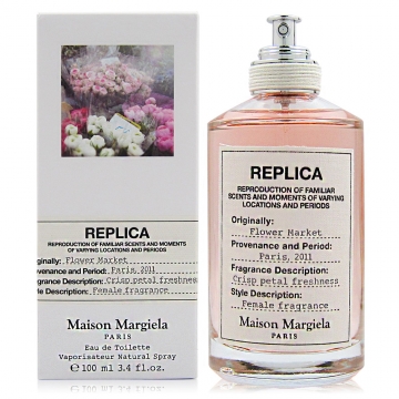 Maison Margiela購物比價 年11月優惠價格推薦 Findprice 價格網
