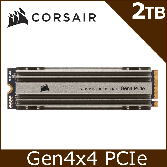 corsair mp600 2tb