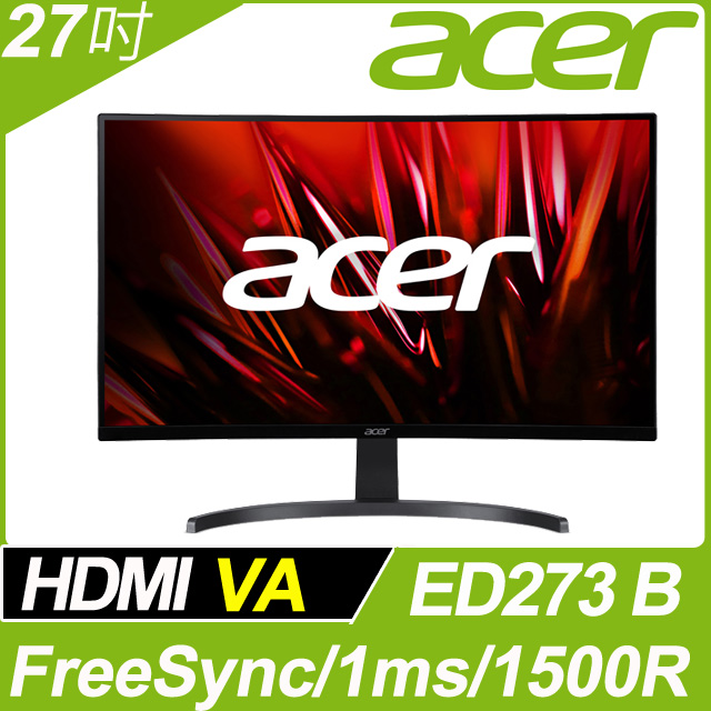 Acer Ed273購物比價 21年6月 Findprice 價格網