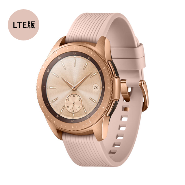 men's hybrid smartwatch
