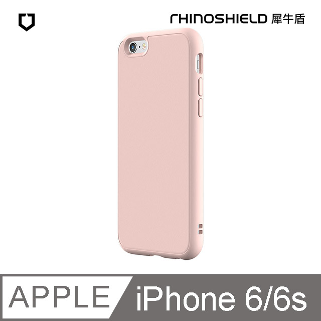 犀牛盾iphone 6 粉購物比價 21年7月 Findprice 價格網