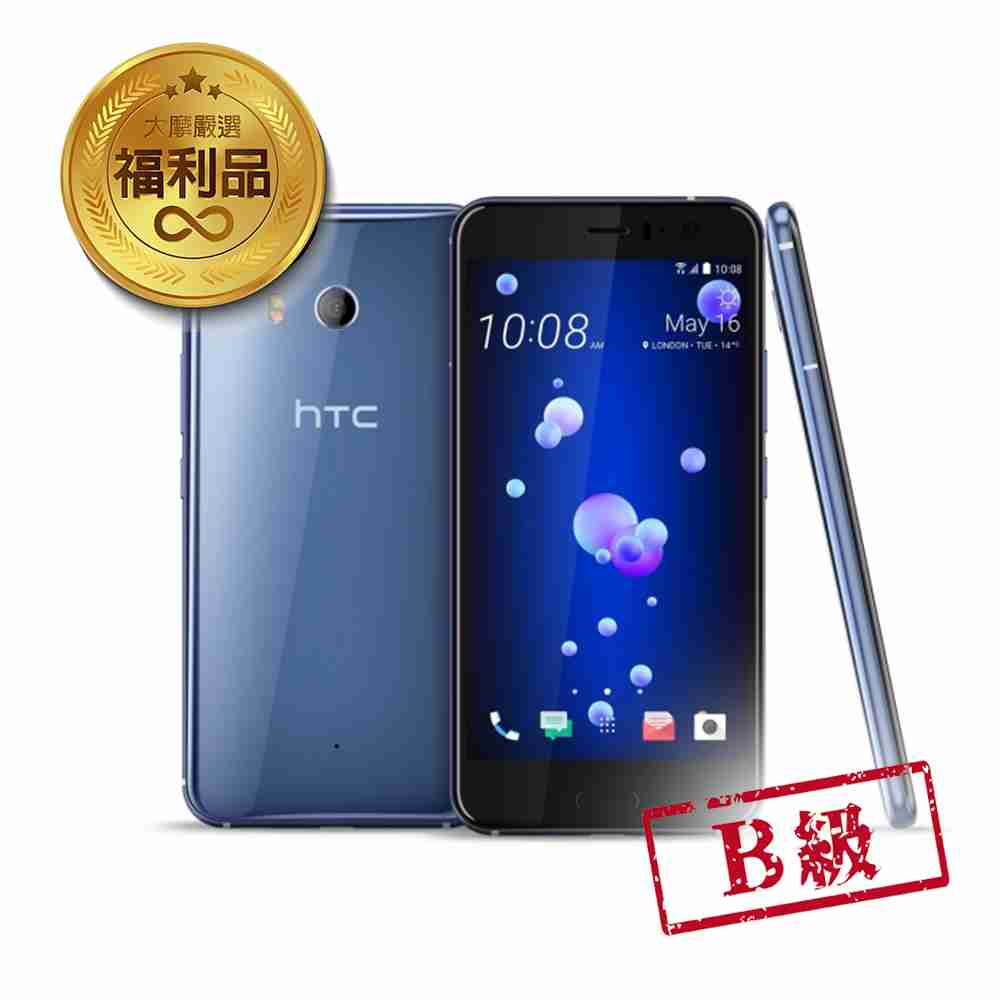 Htc U11 福利購物比價 Findprice 價格網