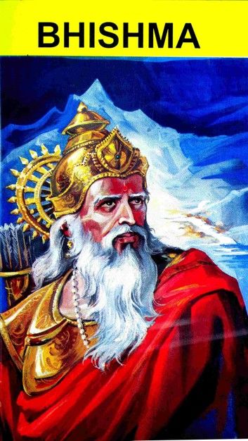 Bhishma