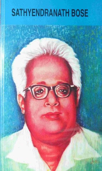 Satyendranath Bose