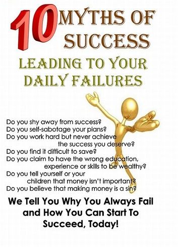 10 Myths of Success