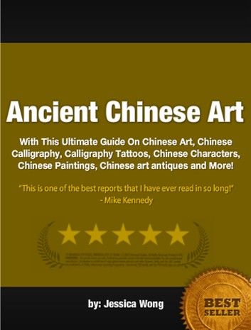 Ancient Chinese Art