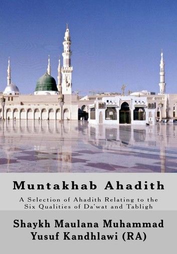 Muntakhab Ahadith