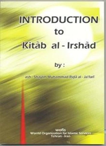 Introduction to Kitab al-Irshad