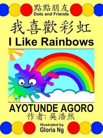 I Like Rainbows | 我喜歡彩虹