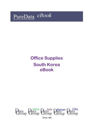 Office Supplies in South Korea