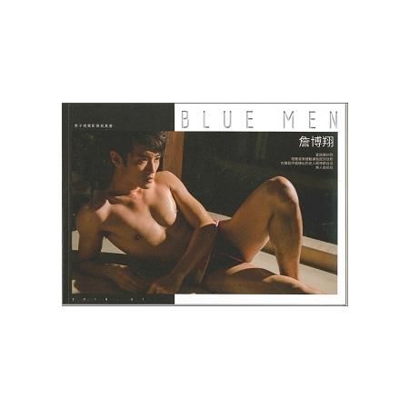 BLUE MEN 寫真紀實 NO.05