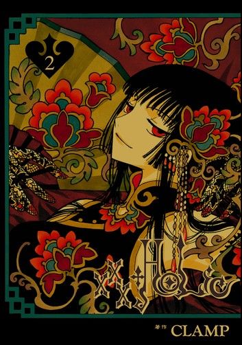 xxxHOLiC (2)