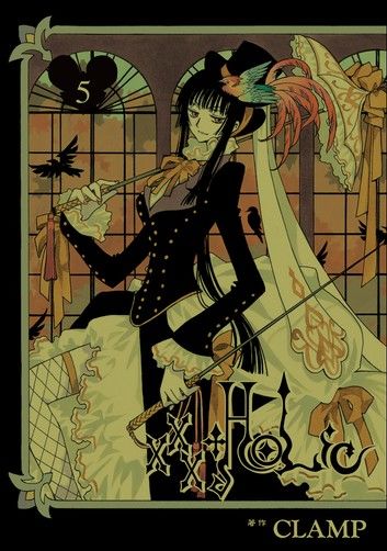 xxxHOLiC (5)