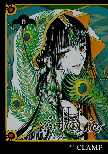 xxxHOLiC (6)