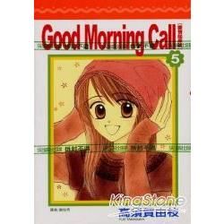 愛情起床號goodmorningcall05