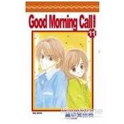 愛情起床號goodmorningcall11