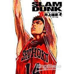 SLAM DUNK 06（灌籃高手完全版06）