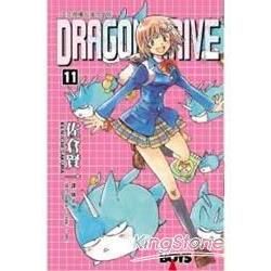 DRAGON DRIVE(11)