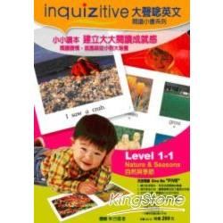 inquizitive大聲唸英文(Level1-1)-閱讀...