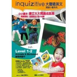 inquizitive大聲唸英文(Level1-2)-閱讀...