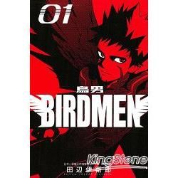 BIRDMEN~鳥男~（限定版）01