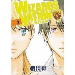 WIZARDS NATION－天幻少年01