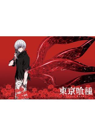 東京喰種桌遊特典版