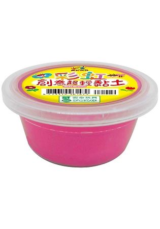 彩虹創意超輕黏土／單色罐裝：粉紅色