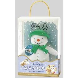 雪人禮物盒(書+雪人偶)