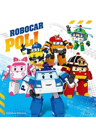 PUZ0176M ROBOCAR POLI 42片中型拼圖