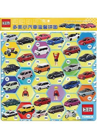 多美小汽車溫馨拼圖(E)
