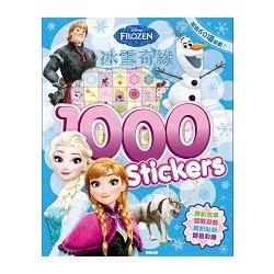 DISNEY冰雪奇緣1000 stickers