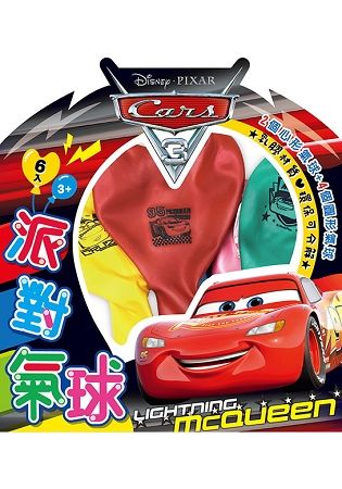 派對氣球CARS3