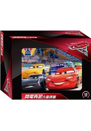 CARS3閃電再起六面拼圖12粒(QFF40)