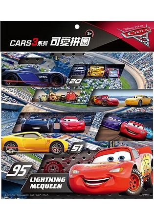 CARS 3 可愛拼圖(C)【金石堂、博客來熱銷】