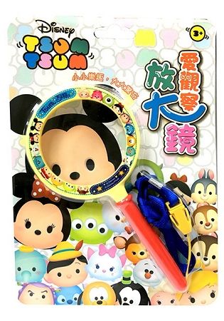 愛觀察放大鏡TsumTsum