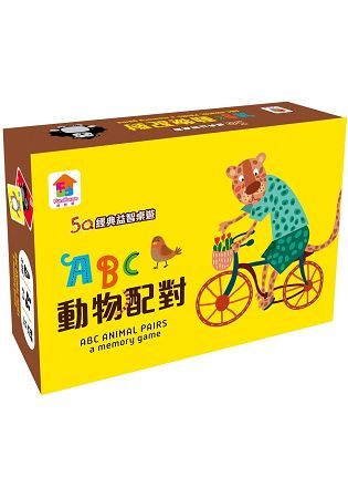 5Q經典益智桌遊-ABC動物配對(內附52張卡牌＋1張遊戲說明書)【金石堂、博客來熱銷】