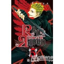 Red Raven~赤翼天使~ 05【金石堂、博客來熱銷】