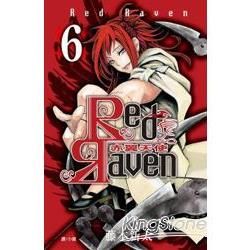 Red Raven~赤翼天使~ 06【金石堂、博客來熱銷】
