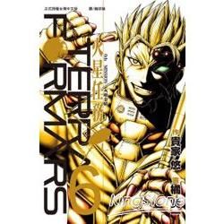 TERRA FORMARS~火星任務~－06【金石堂、博客來熱銷】