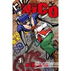 NICO-盜族-01【金石堂、博客來熱銷】