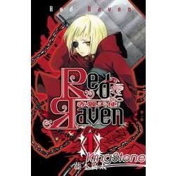 Red Raven~赤翼天使~ 01【金石堂、博客來熱銷】