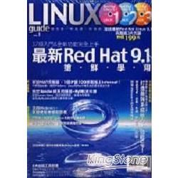 Linux Guide NO.1