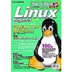 Linux Beginner 2005