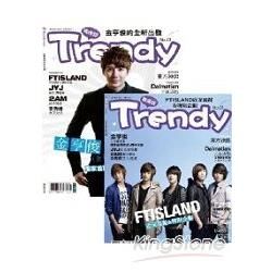 TRENDY偶像誌23：金亨俊＋FTIsland
