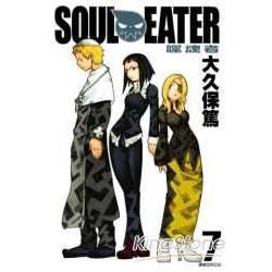 噬魂者SOULEATER07