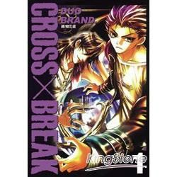 CROSS x BREAK(01)